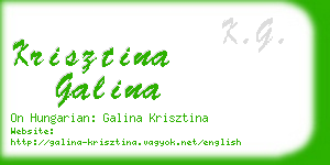 krisztina galina business card